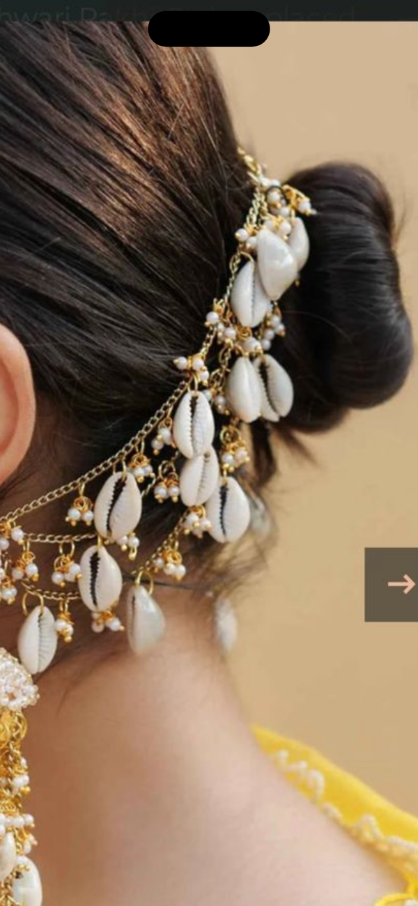 Sushma set