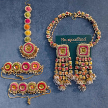 Radha Sequence