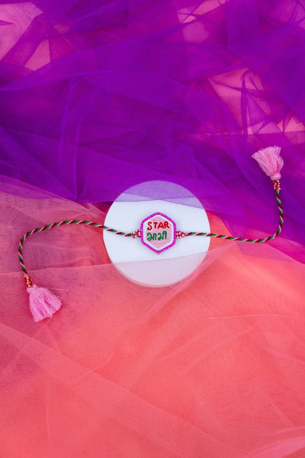 Star Bhabhi rakhi