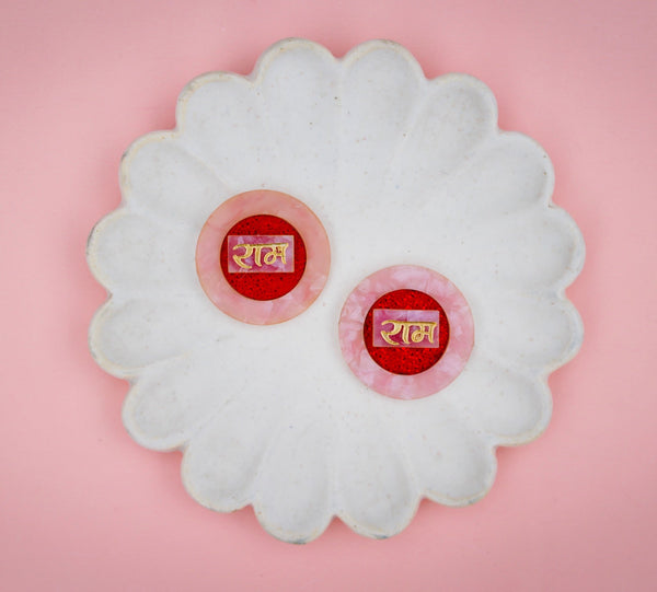 Ram sun (Set of 2)