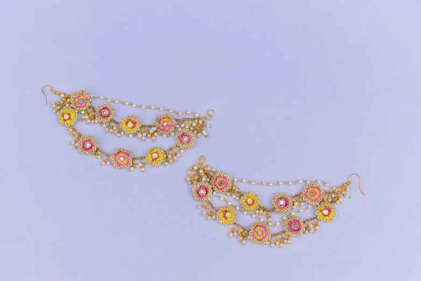 Kamal Earchain